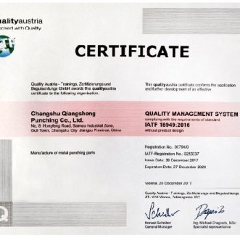 Qiangsheng aims to deliver high quality metal products to our customers worldwide.
