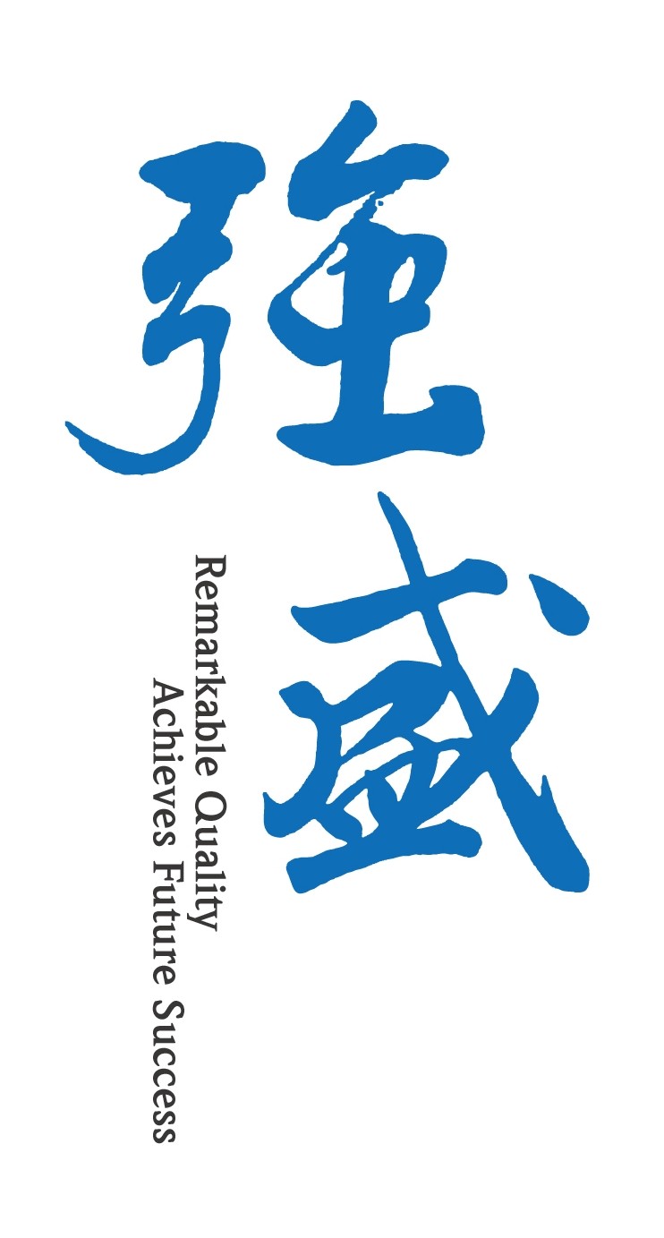 Qiangsheng aims to deliver high quality metal products to our customers worldwide.